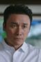 Nonton Film The Hope Season 1 Episode 28 Terbaru Nonton Film The Hope Season 1 Episode 28 Terbaru