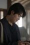 Nonton Film Tell Me That You Love Me Season 1 Episode 14 Terbaru Nonton Film Tell Me That You Love Me Season 1 Episode 14 Terbaru