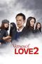 Nonton Film Ayat-Ayat Cinta 2 (2017) Terbaru Nonton Film Ayat-Ayat Cinta 2 (2017) Terbaru
