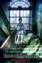 Nonton Film Mardock Scramble: The First Compression (2010) Terbaru Nonton Film Mardock Scramble: The First Compression (2010) Terbaru