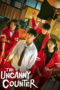 Nonton Film The Uncanny Counter Season 1 (2020) Terbaru Nonton Film The Uncanny Counter Season 1 (2020) Terbaru